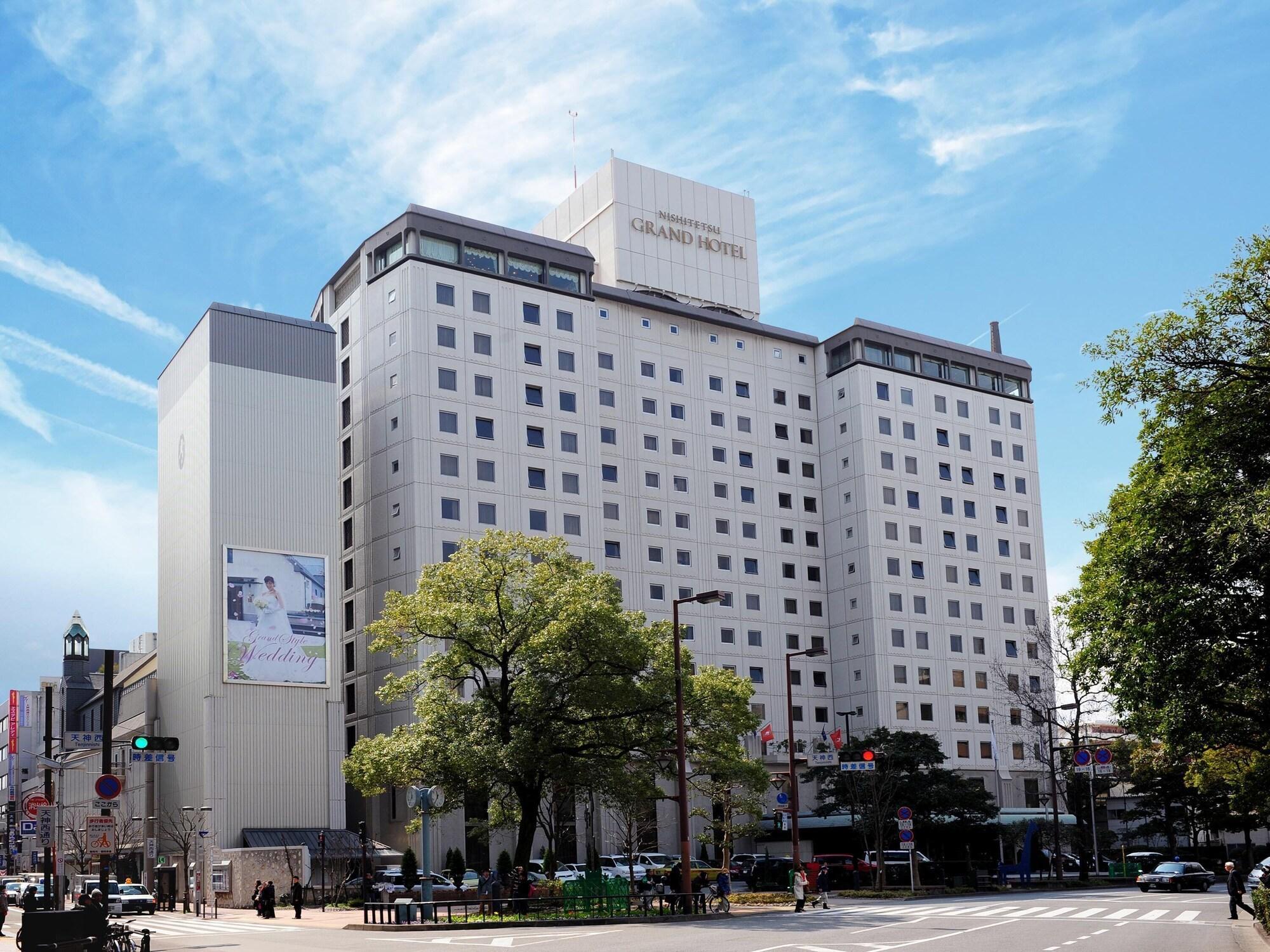 Nishitetsu Grand Hotel Fukuoka  Dış mekan fotoğraf