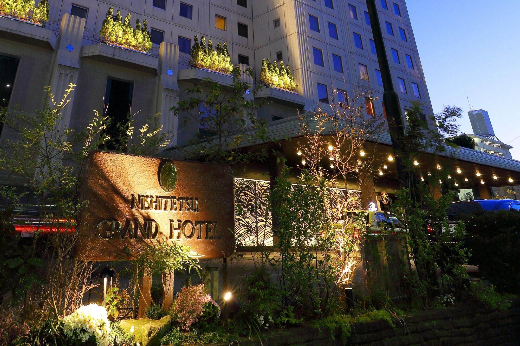 Nishitetsu Grand Hotel Fukuoka  Dış mekan fotoğraf